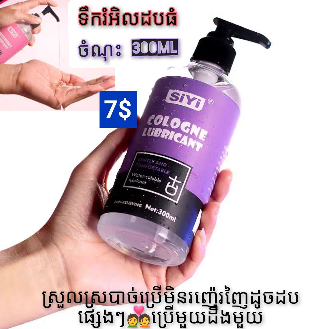 ClarBong's tweet photo. ឆាតតាម👉Telegram 📞💌👇
 https://t.co/1Yx97u6Uo8
🥰ចូលមើល 👉👇 https://t.co/7jFUjoTNdW https://t.co/7Rauswagal https://t.co/jqizJMHwMG