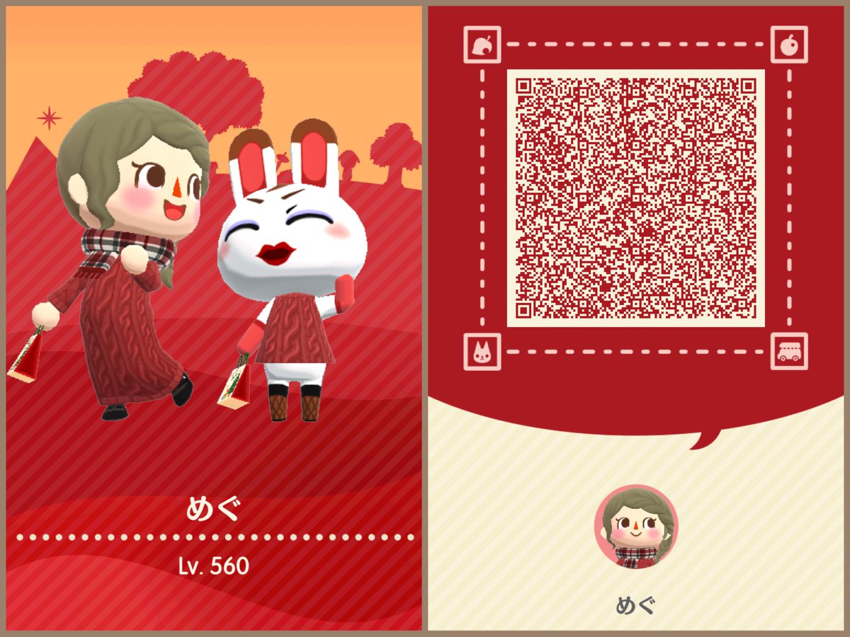 meg_acpc's tweet photo. いろんな子たちとカード作ってみた☃️
シール集めたいかたはぜひご自由にお使いください〜
ここのツリー(返信欄)にまたちょくちょく追加で載せていきます🙌

#ポケ森 #ポケ森コンプリート #ポケ森コンプ #マイキャンパーカード #ポケ森フレンド募集 #ACPC #ACPCComplete https://t.co/SAWvvX0R2t