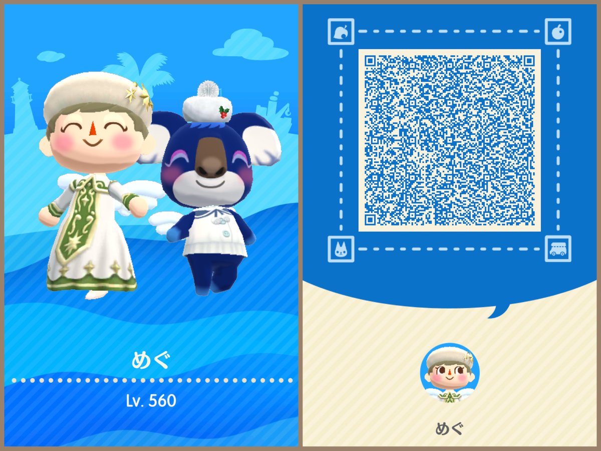 meg_acpc's tweet photo. いろんな子たちとカード作ってみた☃️
シール集めたいかたはぜひご自由にお使いください〜
ここのツリー(返信欄)にまたちょくちょく追加で載せていきます🙌

#ポケ森 #ポケ森コンプリート #ポケ森コンプ #マイキャンパーカード #ポケ森フレンド募集 #ACPC #ACPCComplete https://t.co/SAWvvX0R2t