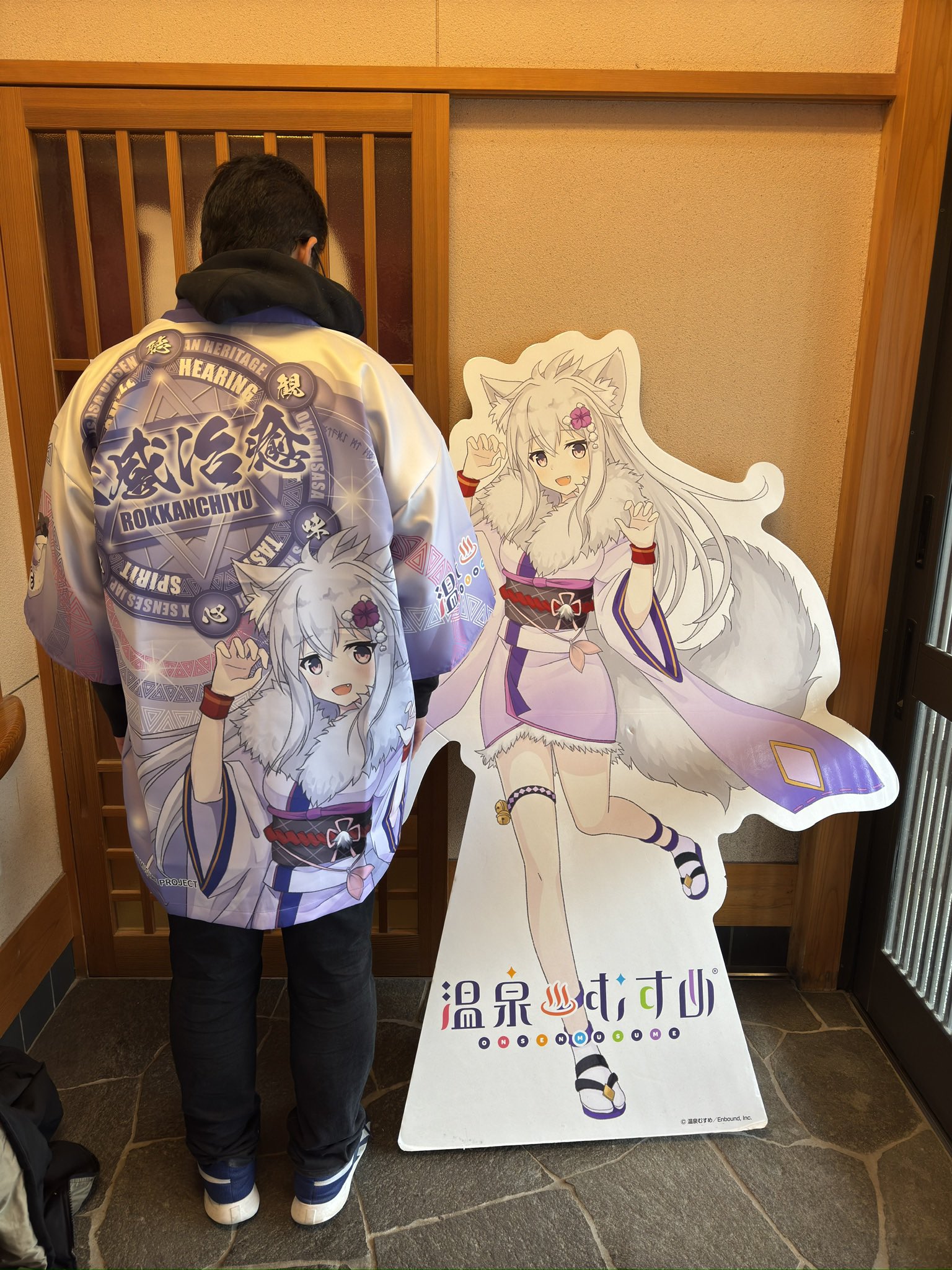 温泉むすめ法被三朝歌蓮