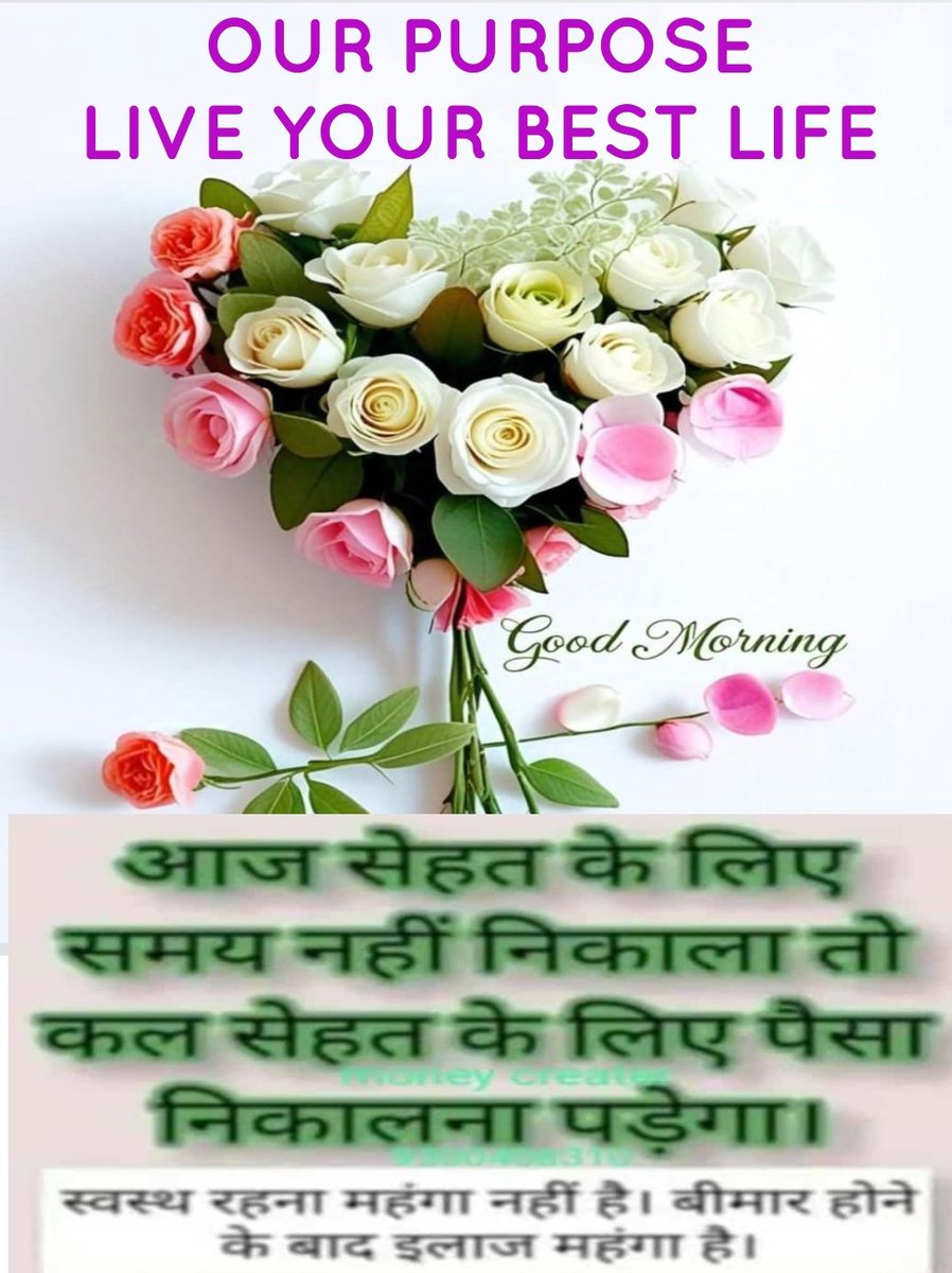 Naresh Gurudwan (@ngurudwan) on Twitter photo 