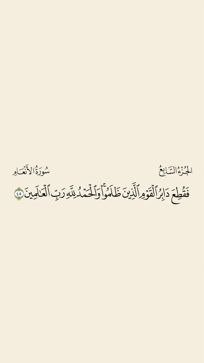 SAADALAHMAD's tweet photo. #بشار_الأسد https://t.co/7K7uKRHokb