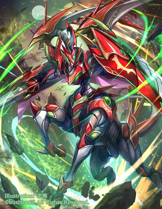 #お前の箱絵を見せてみろヴァンガード。TCGでも箱絵と言えば箱絵はある 