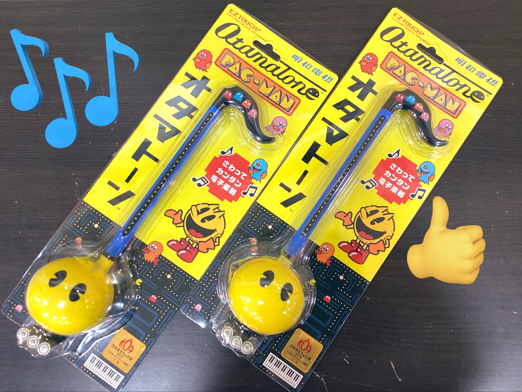 M∀LICE マリス デッキパーツ 汎用付 16種48枚 フルコンプセット