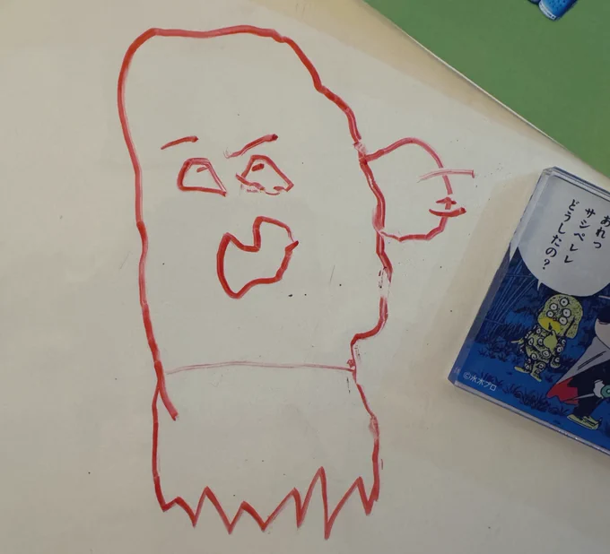 サボさん✍🏻 