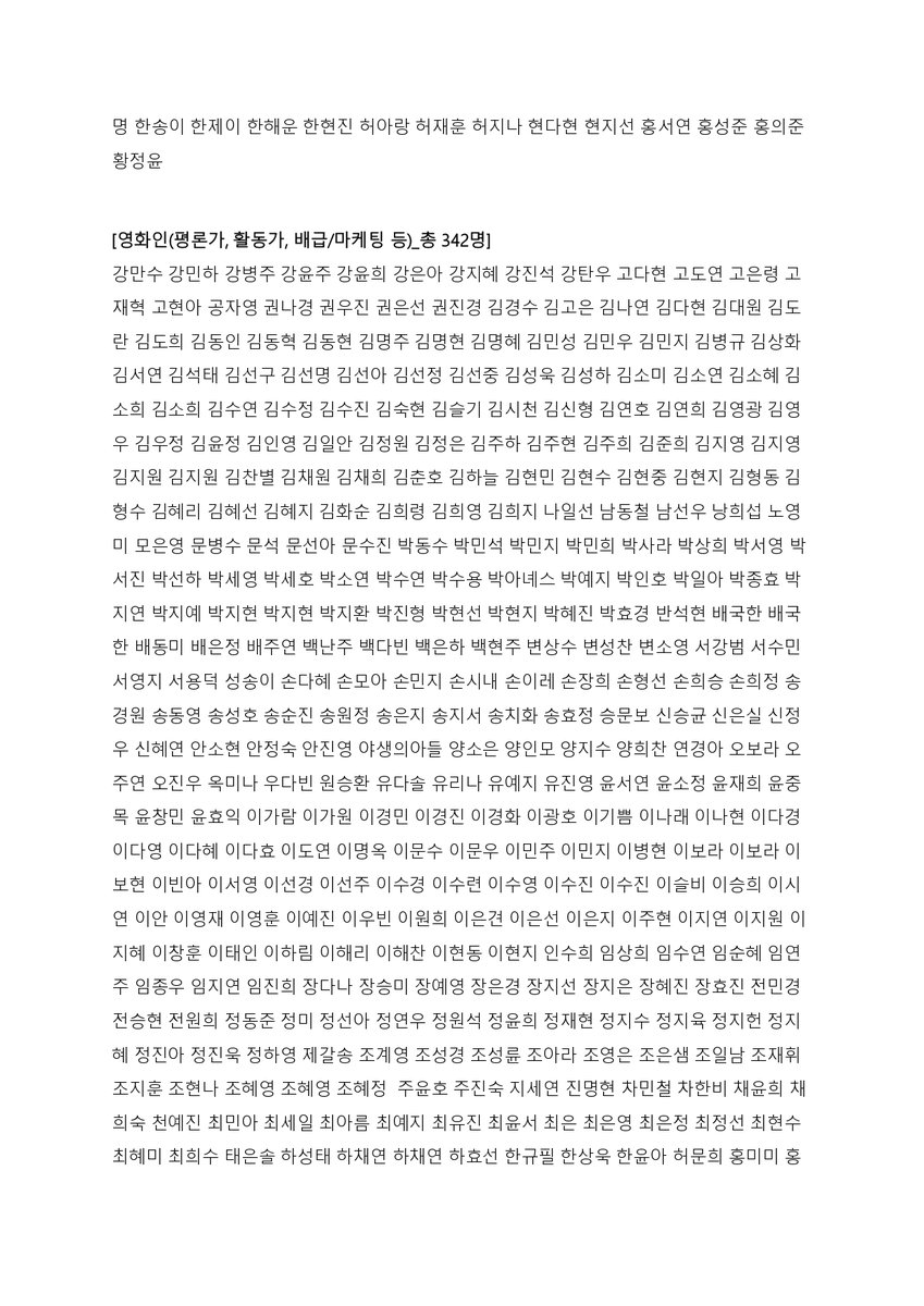 vagabond_sy's tweet photo. https://t.co/iISL8fwV4p