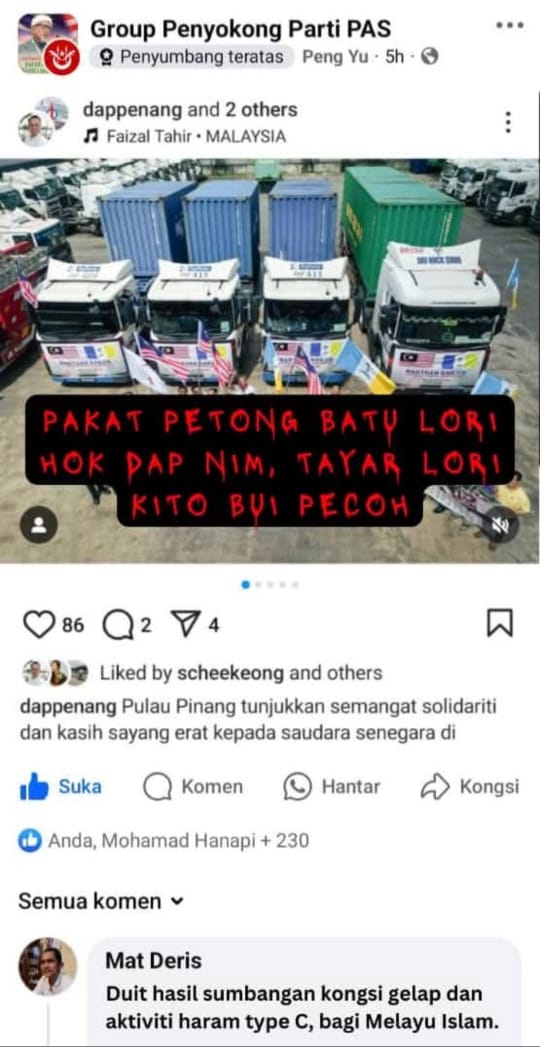 RajaMohdShahrim's tweet photo. Kjaan P.Pinang hantar bantuan.. tapi puak lobai walaun nak khianat.. gila mangkuk ayun betul puak ni https://t.co/32qGtYpYo9