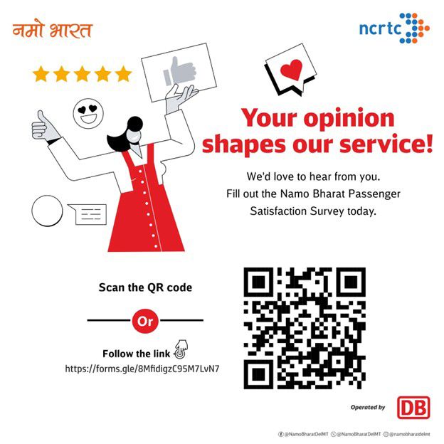 NamoBharatDelMT's tweet photo. Your feedback fuels our journey!
Help us enhance the #NamoBharat travel experience by taking a quick #PassengerSatisfactionSurvey.
Scan the QR or click here:
https://t.co/GvS1oelB6v
#NamoBharatTrain #DB #DBRRTS #RRTS #NCRTC https://t.co/xH1TxbqEhQ