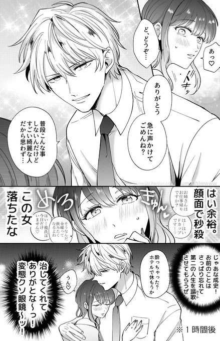 (4/7) 