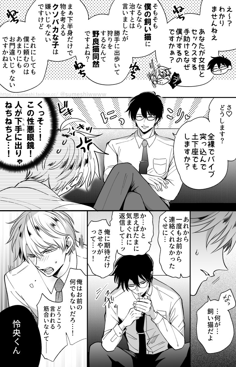 (4/7) 