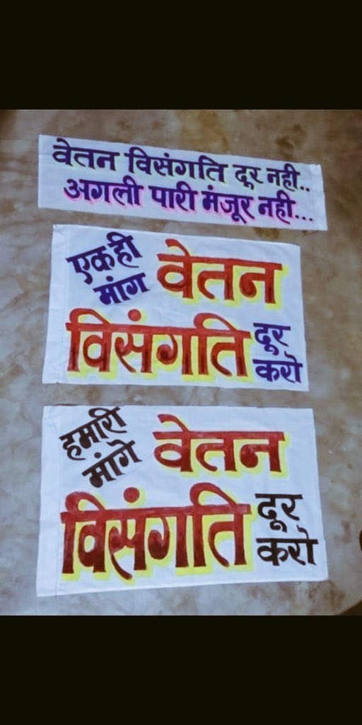 राजस्थान में #पशुधन_सहायक संवर्ग की 
👉 4200 ग्रेड पे करें
👉 लम्बित DPC की जाए 
👉 रिक्त पद तुरंत भरें
पशुधन सहायकों को चिकित्सा विभाग या अन्य राज्यों की तर्ज़ पर वेतन भत्ते देय हो 
<a href="/RajCMO/">CMO Rajasthan</a> <a href="/BhajanlalBjp/">Bhajanlal Sharma</a> <a href="/RajGovOfficial/">Government of Rajasthan</a> <a href="/KumariDiya/">Diya Kumari</a> <a href="/JoraramKumawat/">Joraram Kumawat</a> <a href="/AHDRajasthan/">Department Of Animal Husbandry, Govt Of Rajasthan</a> <a href="/RajCMO/">CMO Rajasthan</a>