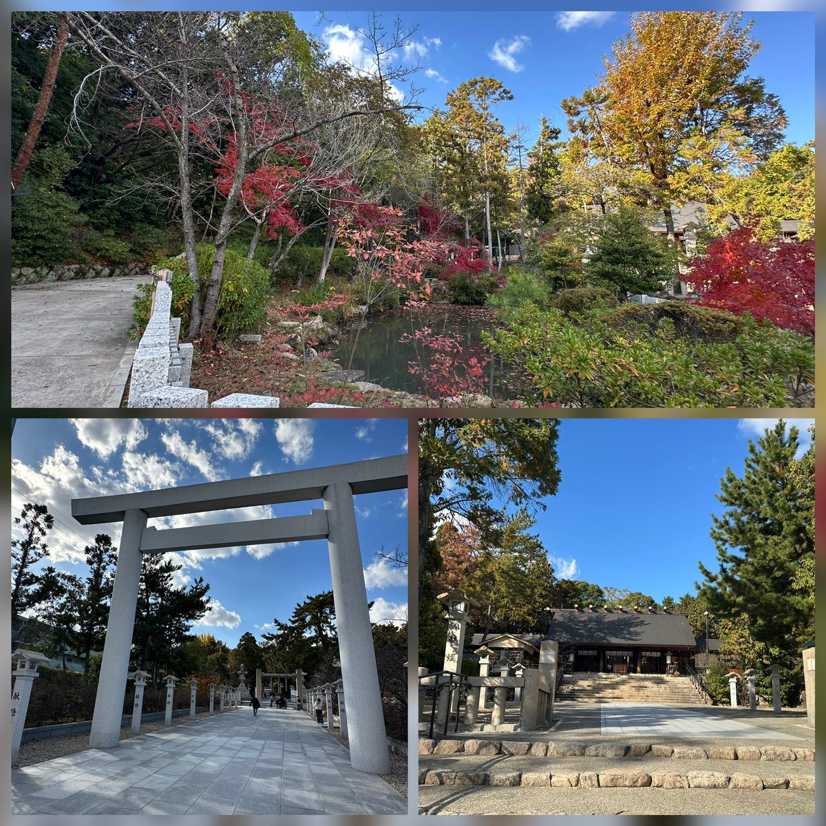 おはようございます☀️

日曜日です。寒いです。

昨日は西宮の『廣田神社』へ。
阪神タイガースが必勝祈願をすることで有名らしいです。

長い参道。大きな鳥居。
広くて自然豊かな境内は、ゆっくりとした時間が流れていました。

静かな時間。
清々しく澄んだ空気。
厳かな雰囲気。