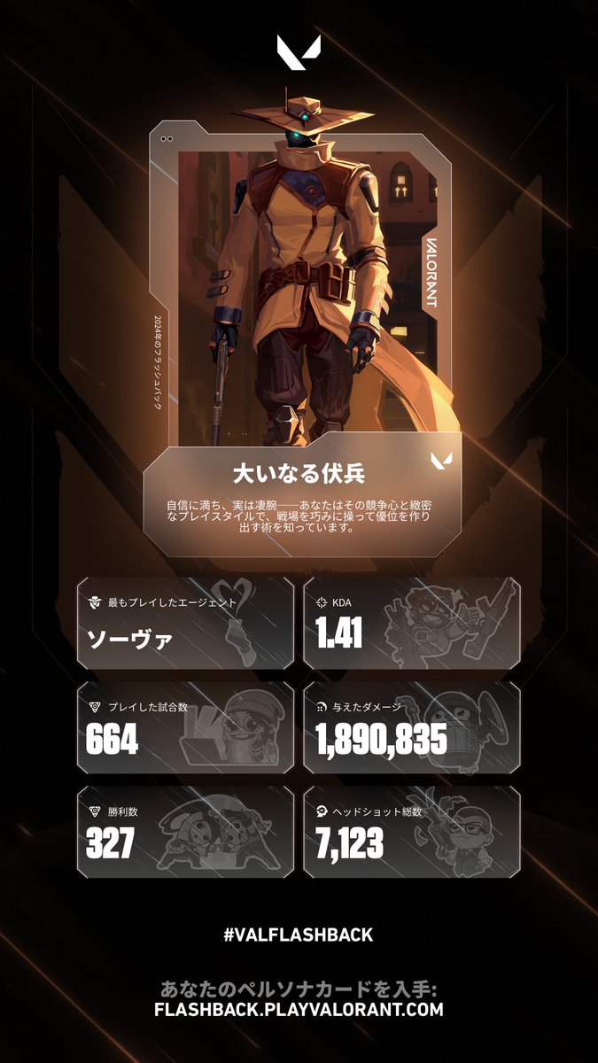 SupFeN's tweet photo. これは、どーなんだ？ https://t.co/yT4koGaTdF