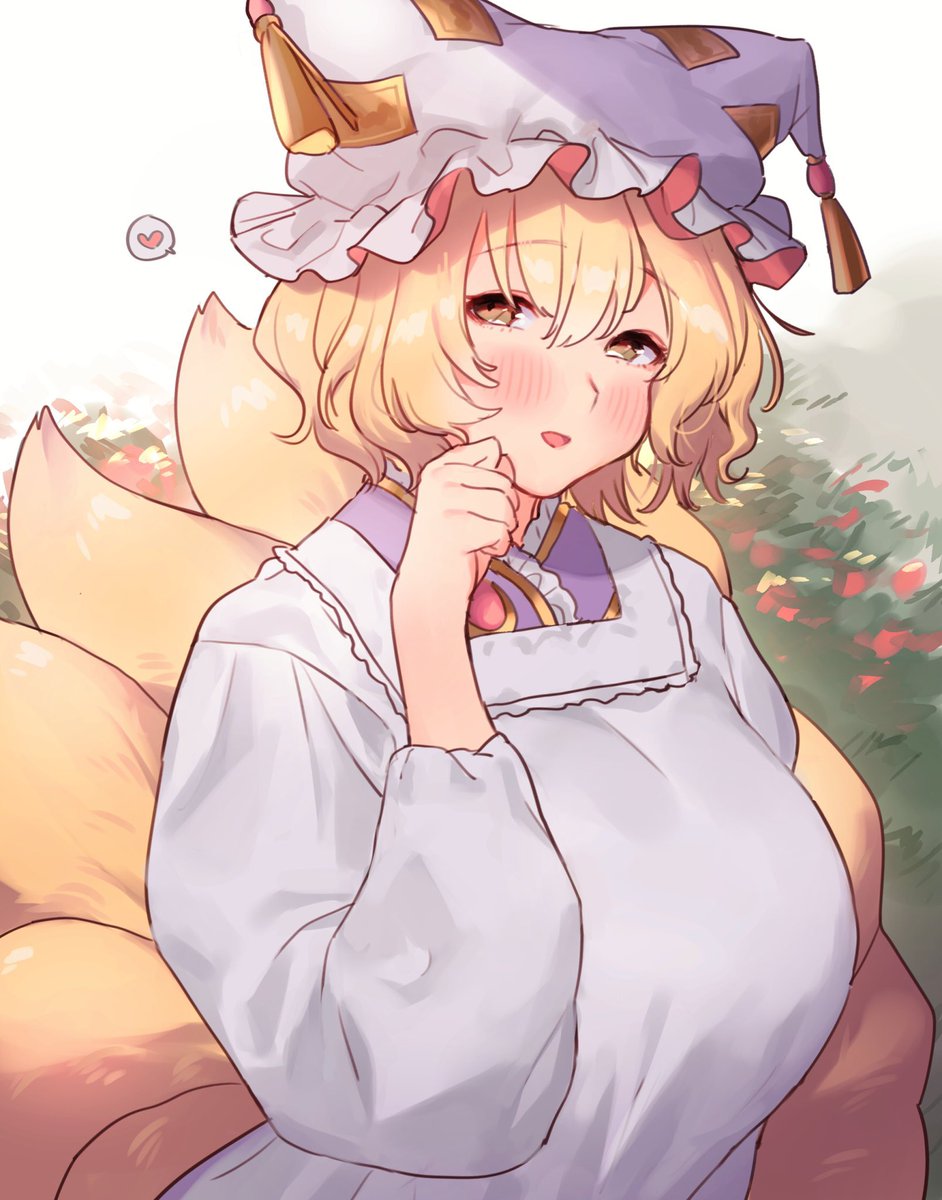 八雲藍 「藍様… 」|政長のイラスト