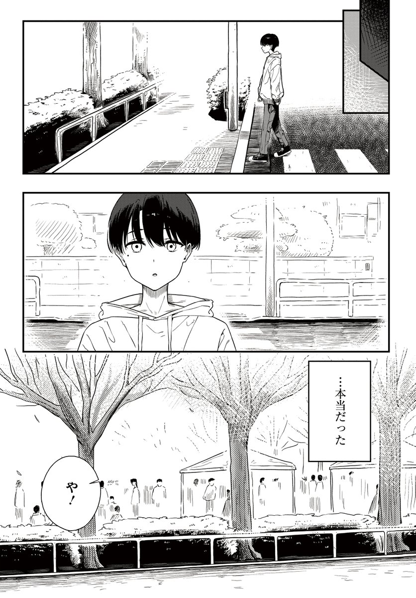 (1/6) 