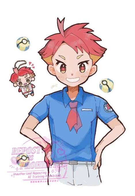 昨日のアカマツくん絵茶 私が描いたとこです ぬいちゃん本当におめでとう 