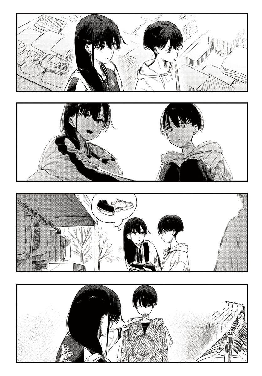 (5/6) 