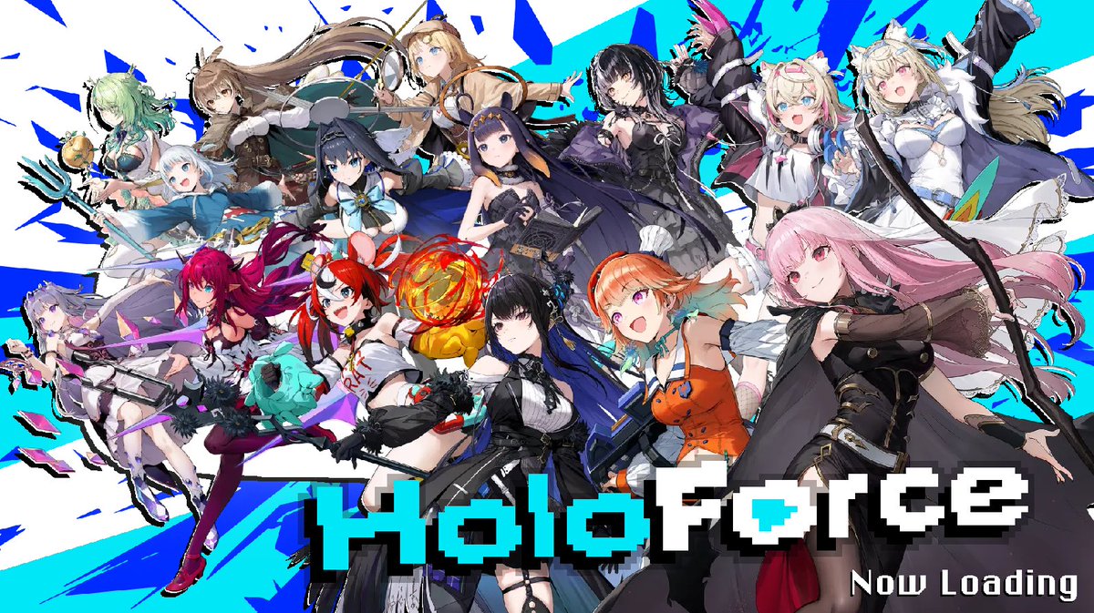 HoloForce Dev tweet media