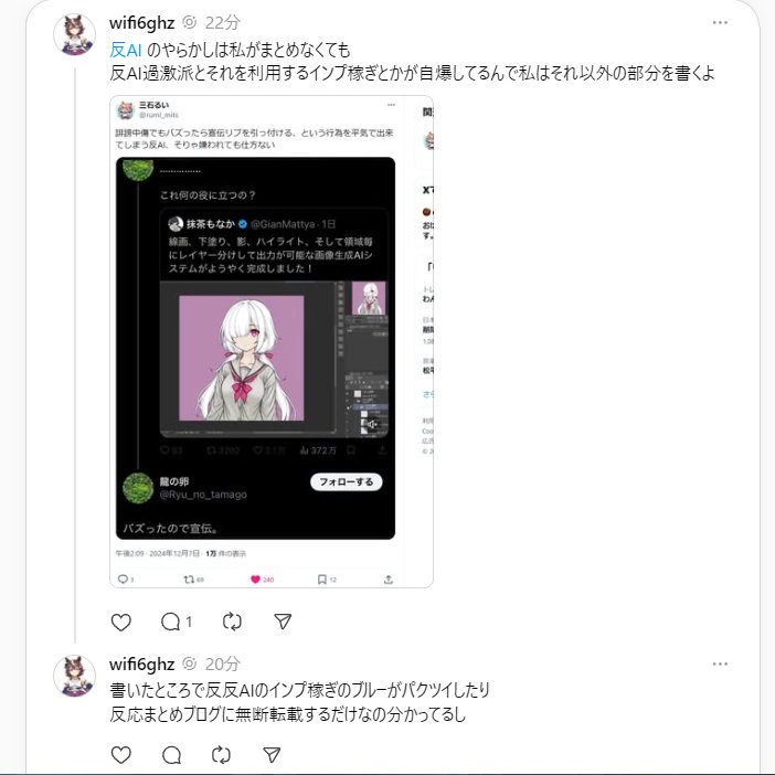 elkt_en's tweet photo. #ntoe におけるスタンス
自論を他人に代弁させるな主義なので(以下略) https://t.co/jm6XWnfwuq