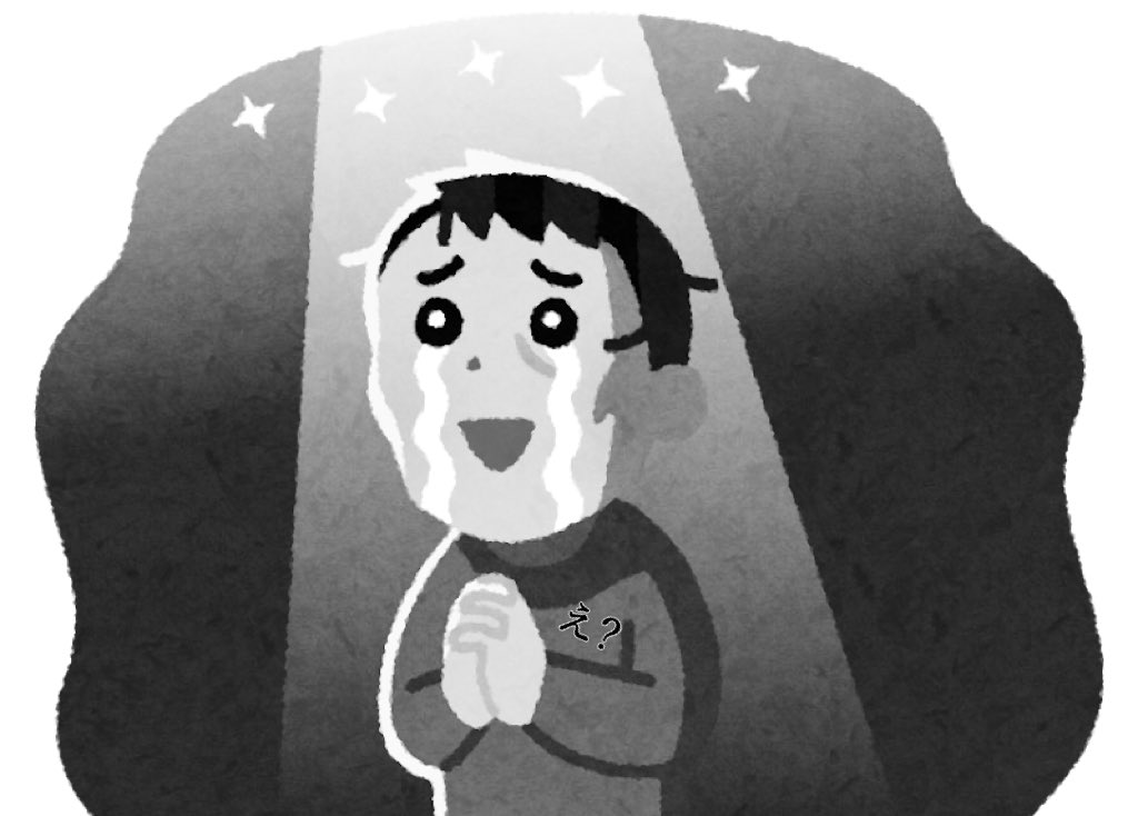 piko0823's tweet photo. 【コロコロ変わる】上司の言動にイライラモードのあなた！🫵😖せっかくの��みなのにラインにメールをチラチラ気にしながら…以前はそんな生活が当たり前だった。でも、よく考えて今の環境に身を置いているのは自分の決断な訳で、私は『  』を始めてその環境から脱出する決断をしたらストレスフリー🏝️ https://t.co/wITby9Mm52