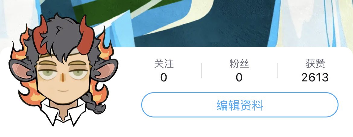 怎么会这么好笑