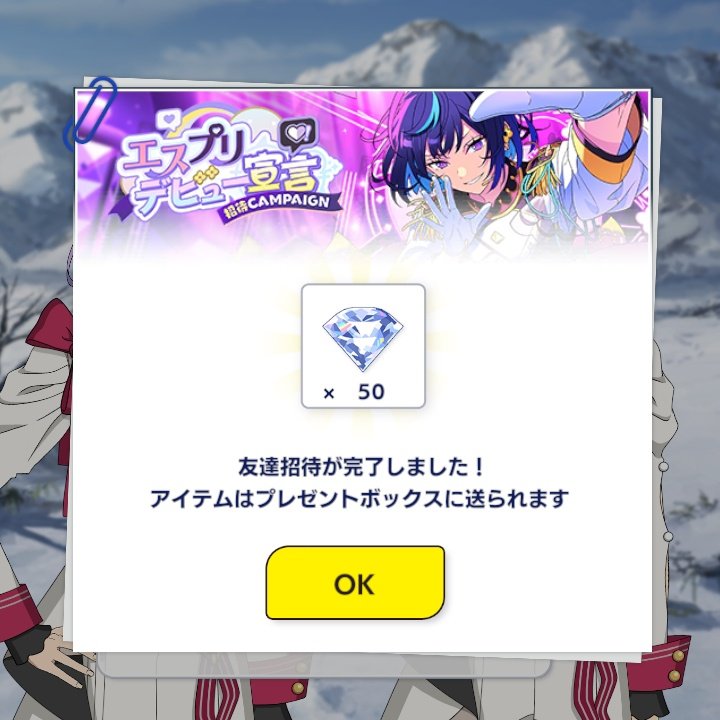 tsugifan's tweet photo. @bjdbmi YAY THANK YOU https://t.co/F1FbUFjcaf