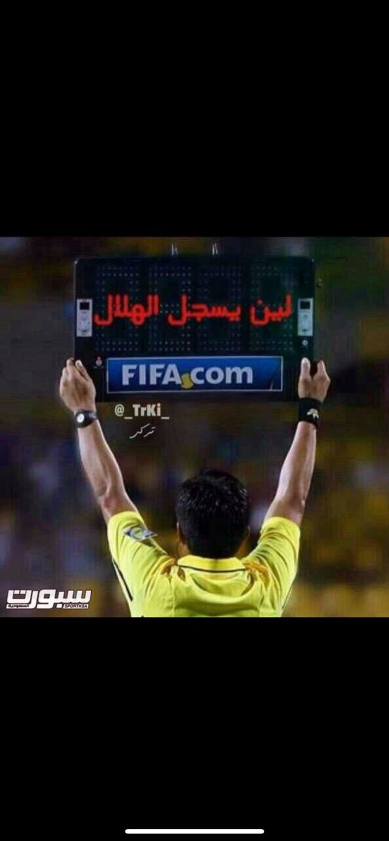 itti_5's tweet photo. @hasanalnaqour اهم شيء مانبغى كذا 😅 https://t.co/zBsafsqftr