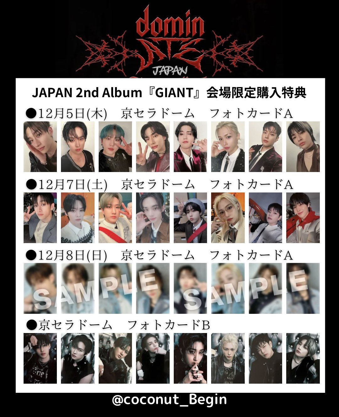 きつね on X: きつね on X: