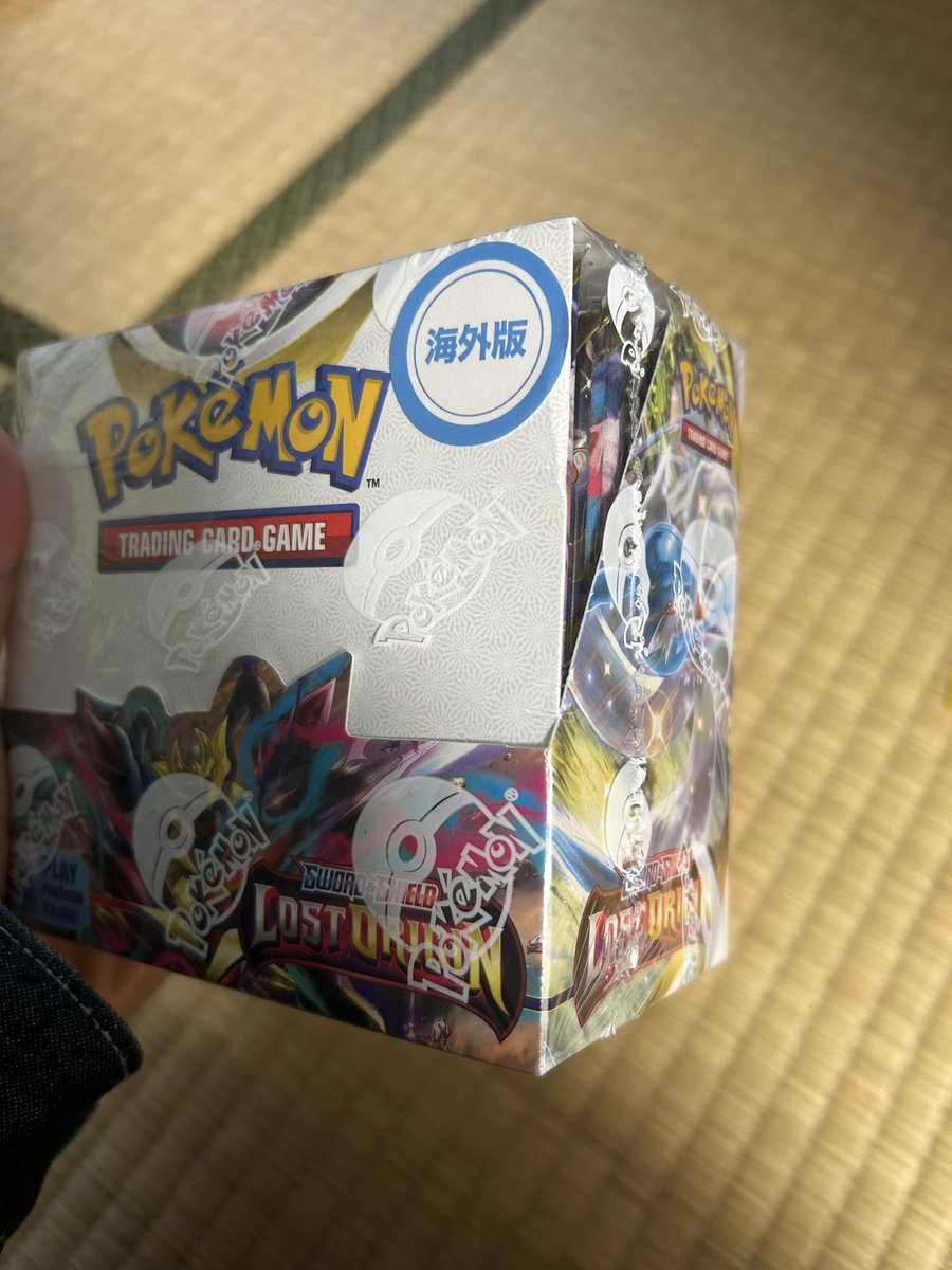 NogusoT's tweet photo. これって今いくら?
#ポケカ https://t.co/YgSz6xkuQ1