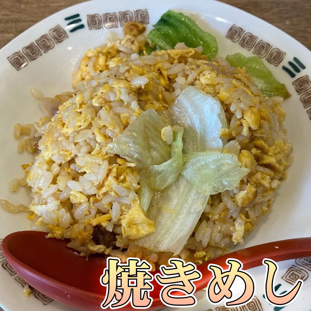 hoyakenitteko's tweet photo. 本日の投稿はこちら💁‍♀️🍊
寒い季節はラーメンで決まりですよね🍜
.
東予エリアの情報が知りたい人は...
是非フォローしてチェック✌️

https://t.co/mBDOSlzFkd

#ほやけんいってこ〜わい
#愛媛　#東予　#今治　#西条　#新居浜
#四国中央
#愛媛カフェ　#東予カフェ
#タオッキー https://t.co/QhRytkEvFC