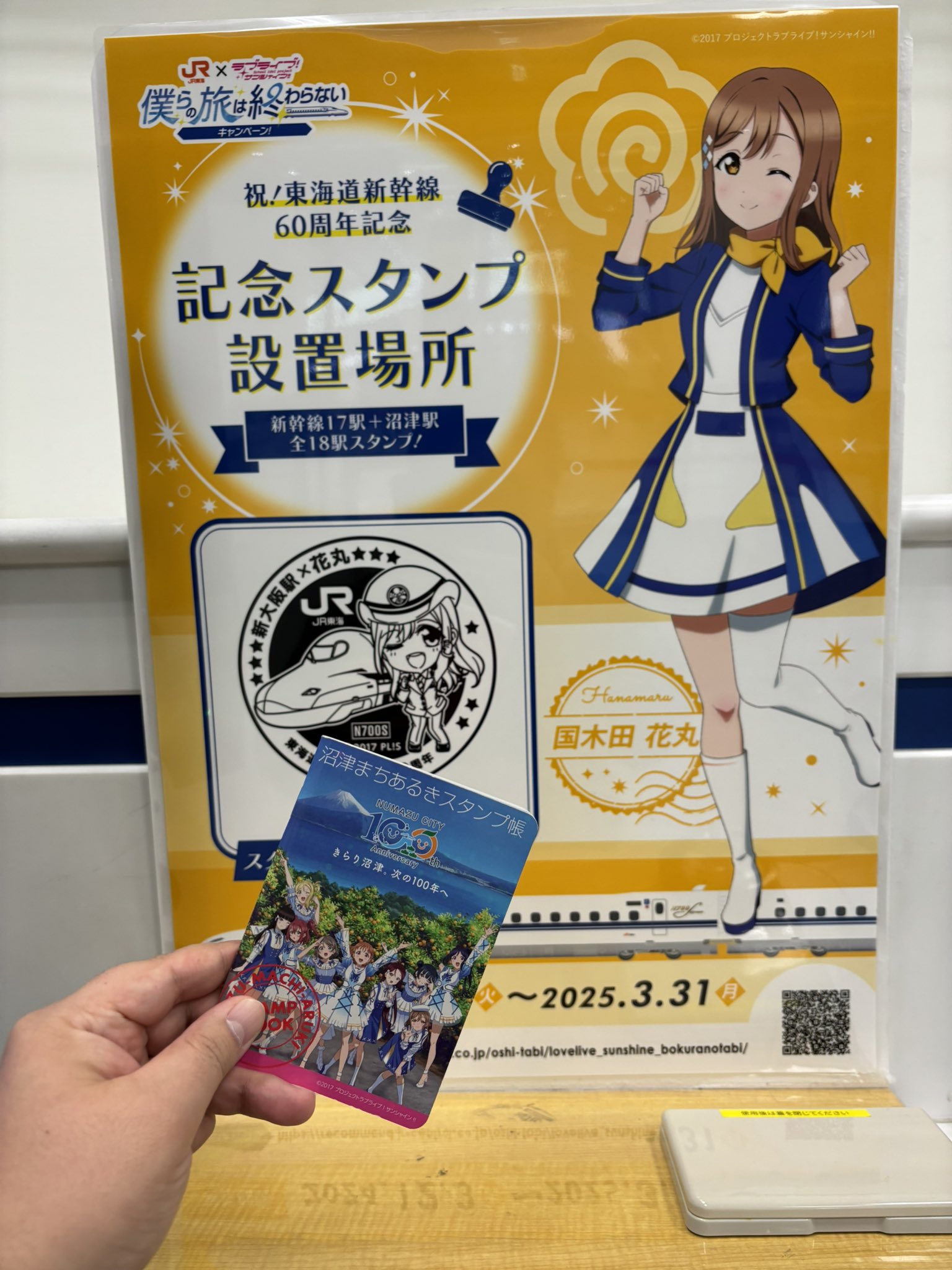 イナイチ🐴✨気になる競馬のお話し on X: イナイチ🐴✨気になる競馬のお話し on X: