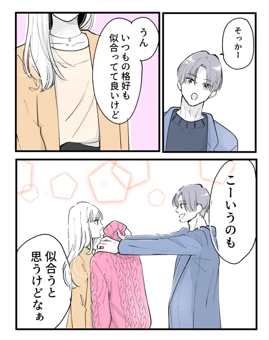 (2/3) 