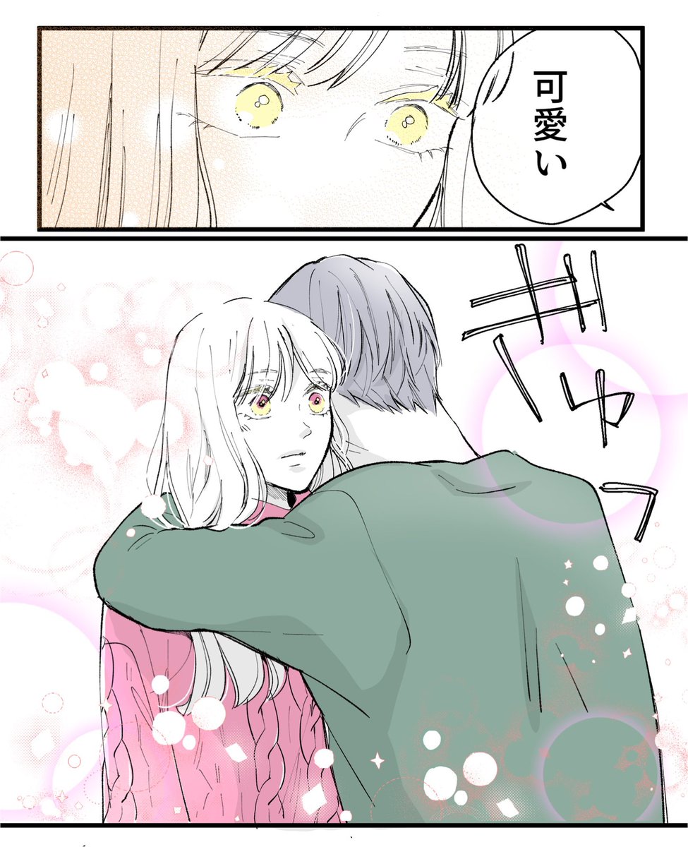 (3/3) 