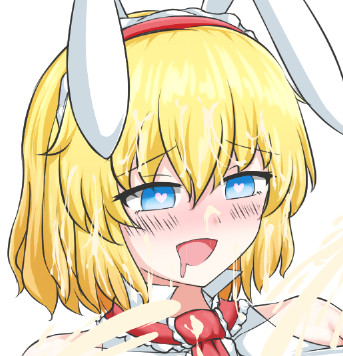 ใใใใ...โก