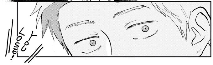 「誰が負けたって?」 