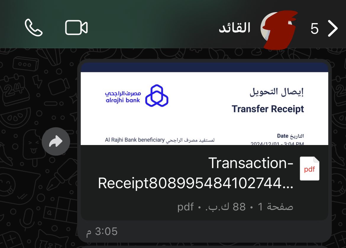 RvliveX's tweet photo. @Nottepd مو طبيعي https://t.co/cgmq0v87Ch