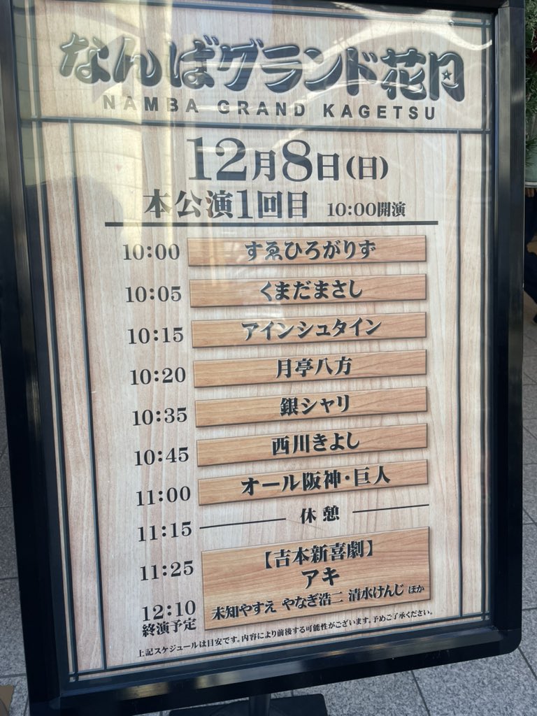 Ryota__k_com's tweet photo. 🤤🤤 https://t.co/oRYnBhx1I1