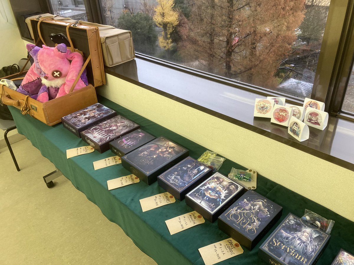 Pe8q8Lyt6hOJDTP's tweet photo. 第10回「DOMINA selection in NIIGATA」
開始しました！

お好きな作品を気軽に楽しんでも
やり込みたい作品を何度もプレイしても
お好きな楽しみ方で遊んで頂ければと思います。

よろしくお願いします！

#DOMINAGAMES 
#DOMINAselection https://t.co/vXp529TmD3