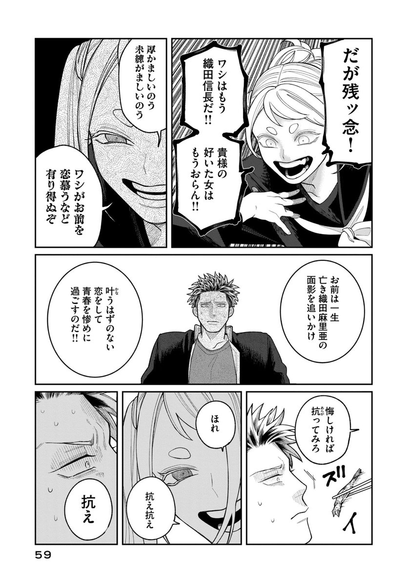 GePLR8IXEAEoAQR.jpg?format=jpg