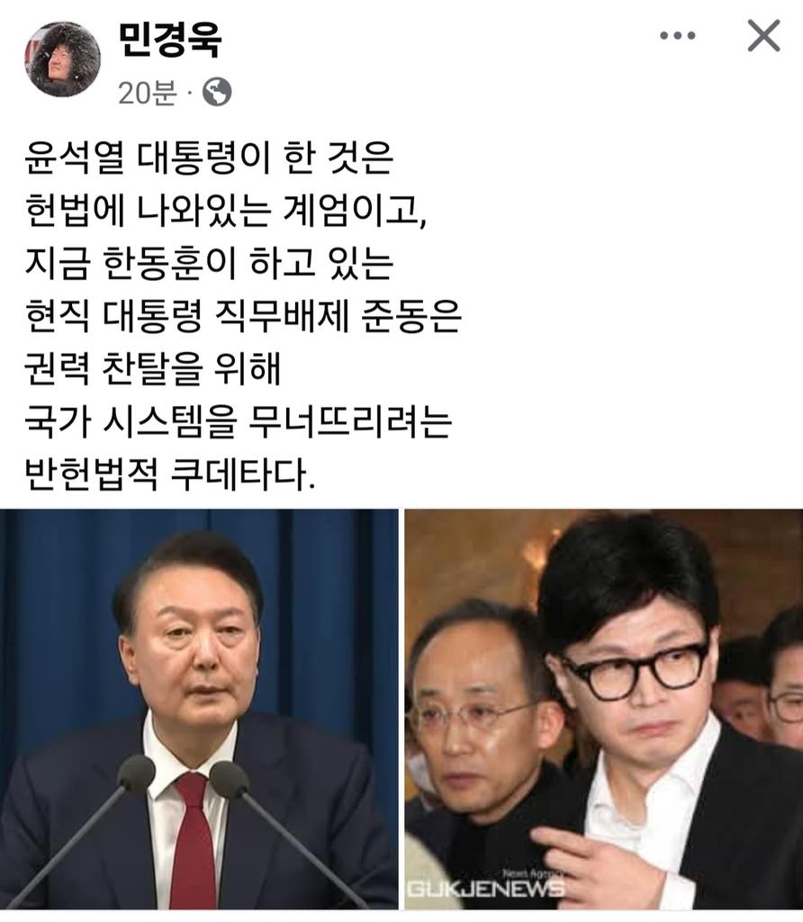 믿음. 소망. 사랑 (@hof346) on Twitter photo 