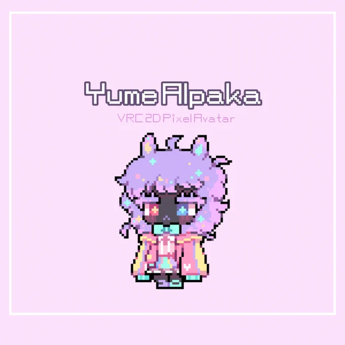 NEW Pixel avatar [Yume Alpaka] is now available BOOTH! #VRchat #vrchatavatar #VRCpixelavatar #pixelart #pixel #pixelartist #ドット絵 #픽셀아트 