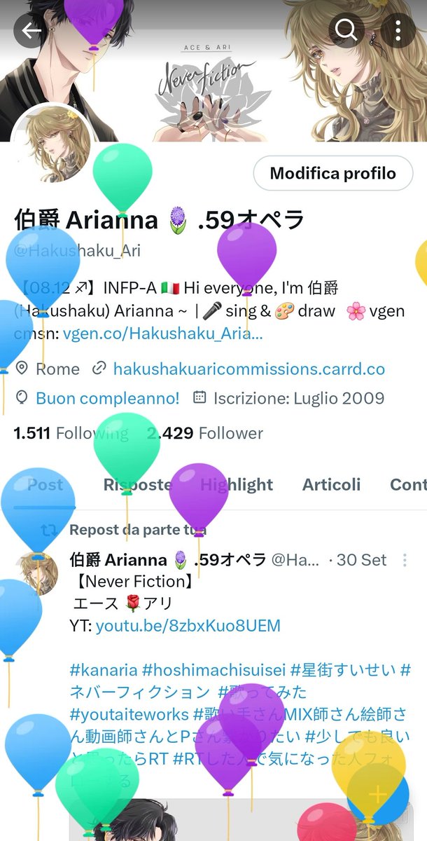 伯爵 Arianna 🪻 tweet media