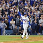 Photo by 🐢 (@bringbackpuig)
