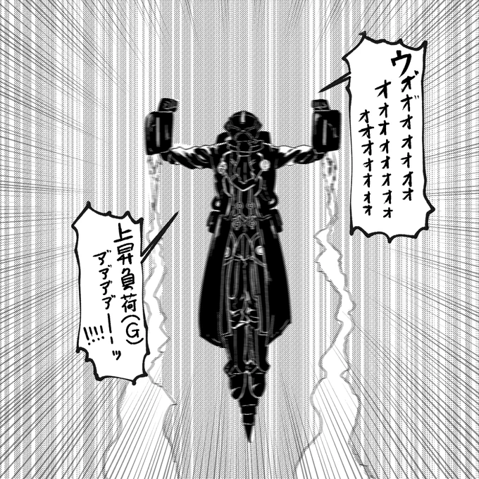 #今年も残りわずかなので2024年一番想定外だったことを発表する 