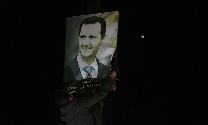 CNN: دمشق سقطت !