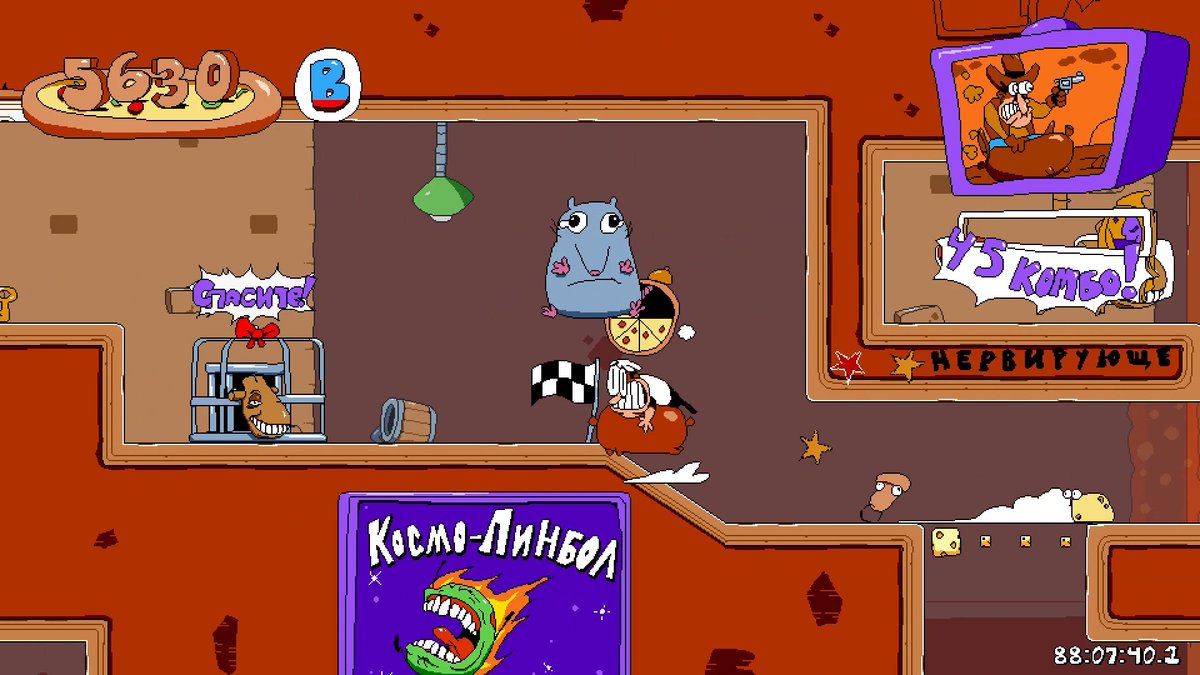 Dastanovich_'s tweet photo. @graysonZ80 Hi, Tony! We at Translation Travesty can help with the Russian localization, as we've worked on one for Pizza Tower, doing both the translation and spritework

My Discord is dastanovich

https://t.co/T9wf38AHga https://t.co/epbgytmSE5