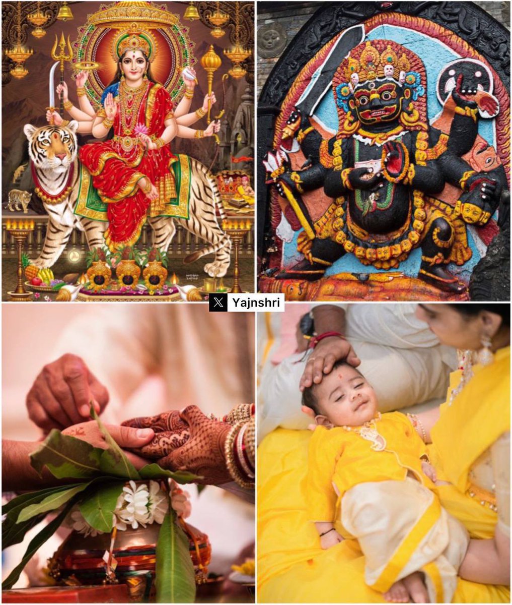 yajnshri's tweet photo. #Thread 

▪️क्यों होते हैं कुलदेवी या कुलदेवता?

▪️उनकी पूजा का महत्व क्या हैं?

▪️कुलदेवी/कुलदेवता की पूजा कैसे की जाती हैं? 

▪️कब की जाती है कुलदेवी या कुलदेवता की पूजा?

▪️यदि आपको अपनी कुलदेवी/कुलदेवता के बारे में कुछ नहीं पता हो तो आप क्या करे?

🧵 1/7 - अंत तक पढ़े https://t.co/DXavuWByZc