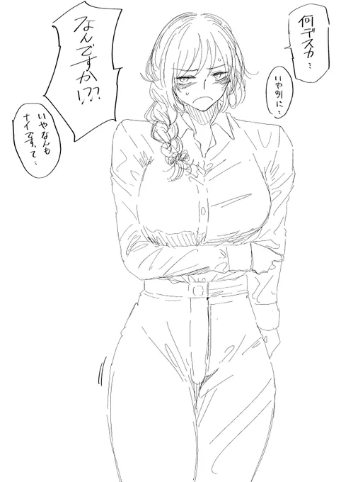 ちひろ先生 