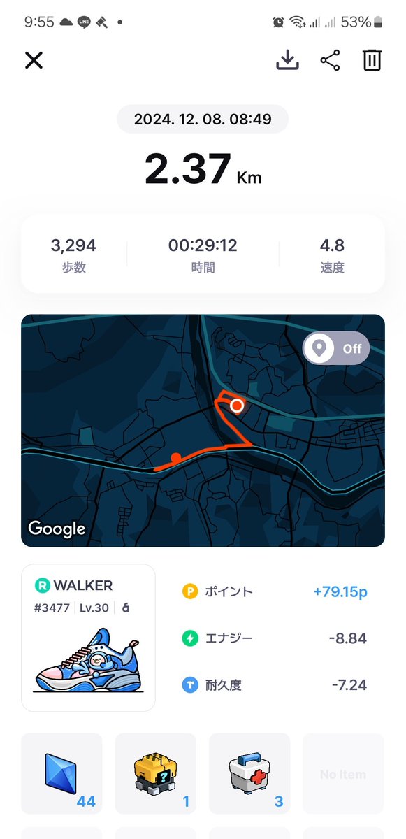 sumikko_de_neru's tweet photo. #stepn #superwalk #stepapp #heal3　　#walkmining #silencio #sweatcoin #lootadog #walken #PiNetwork 

歩いてGMT稼ぐより、ロック🔒️したりショート🍰したりするほうが稼げるとか何だかな〜と思います。
私は押し目で🍰入れてます。 https://t.co/DN5lADLyMl