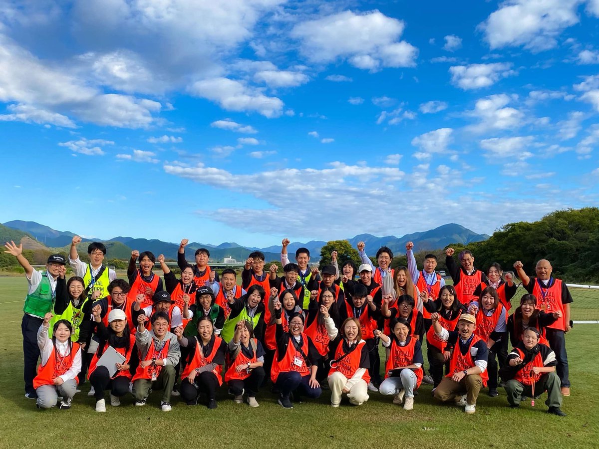 jyonetsuclub's tweet photo. ✨🔥社団設立1周年🔥✨

2023年12月8日
私たちは『情熱クラブ一般社団法人』
を設立しました。

🇯🇵希望ある日本の未来をつくるため
🇯🇵日本の未来を生きる子どもたちのため

私たちは「民間防衛」を掲げ
「社会に必要とされる団体」を目指し
これからも活動を続けていきます。

－Social Reform Activity－

ぜひ一緒に活動しませんか？

#情熱クラブ #情熱クラブ一般社団法人 
#民間防衛 #社会貢献 #ボランティア 
#SRA